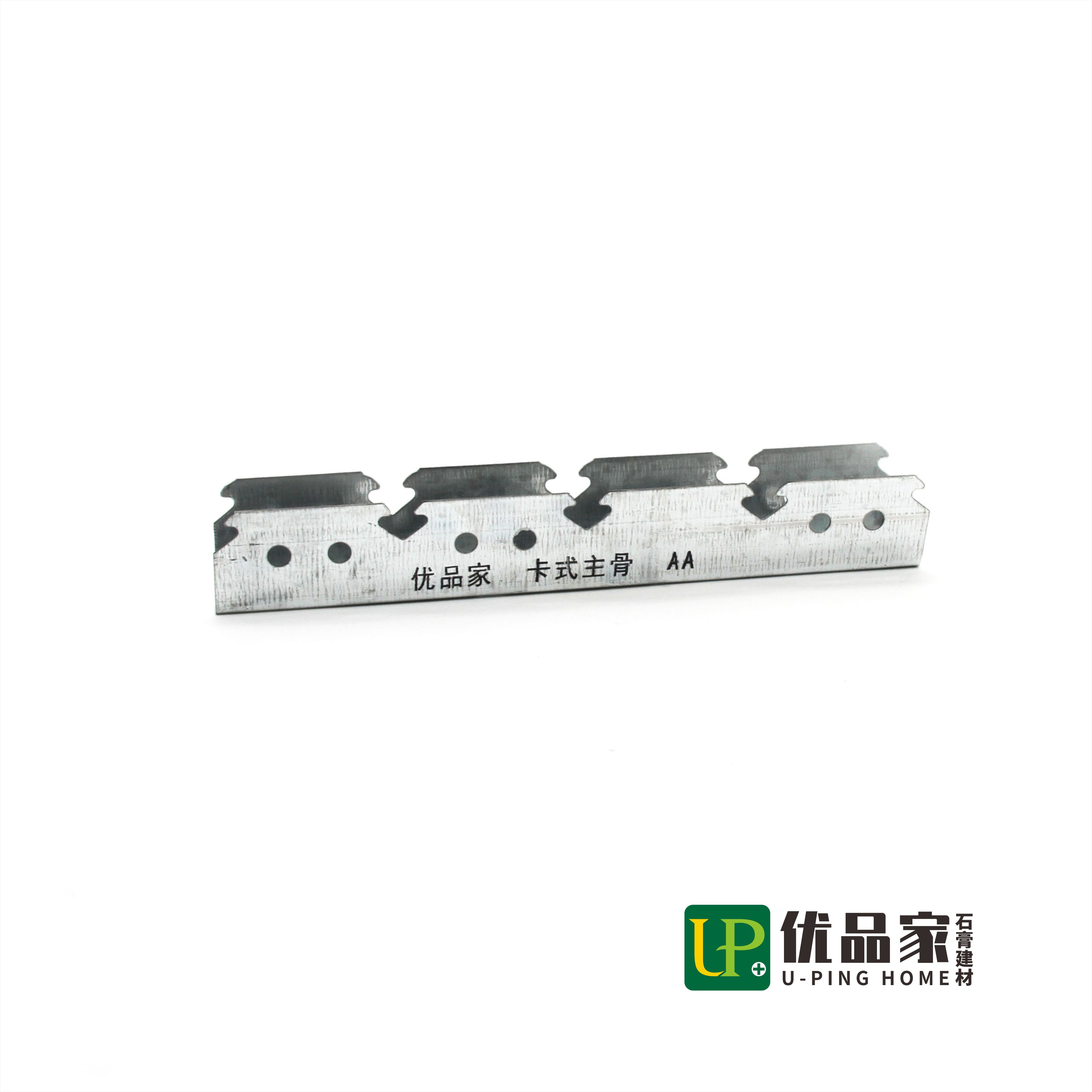 優(yōu)品家卡式龍骨