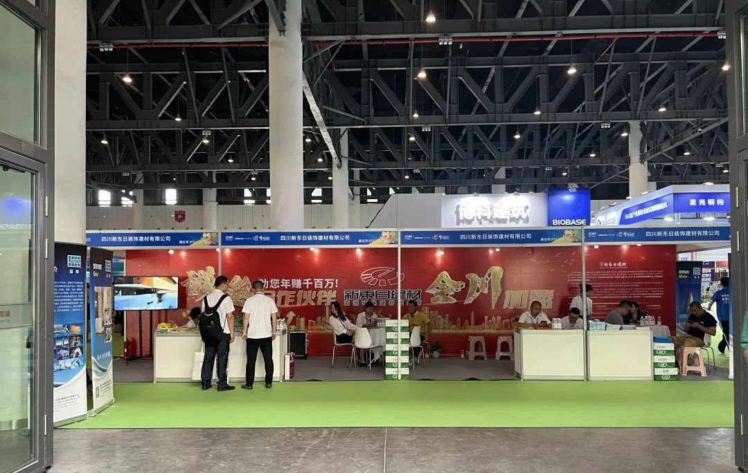 微信圖片_20230424095842