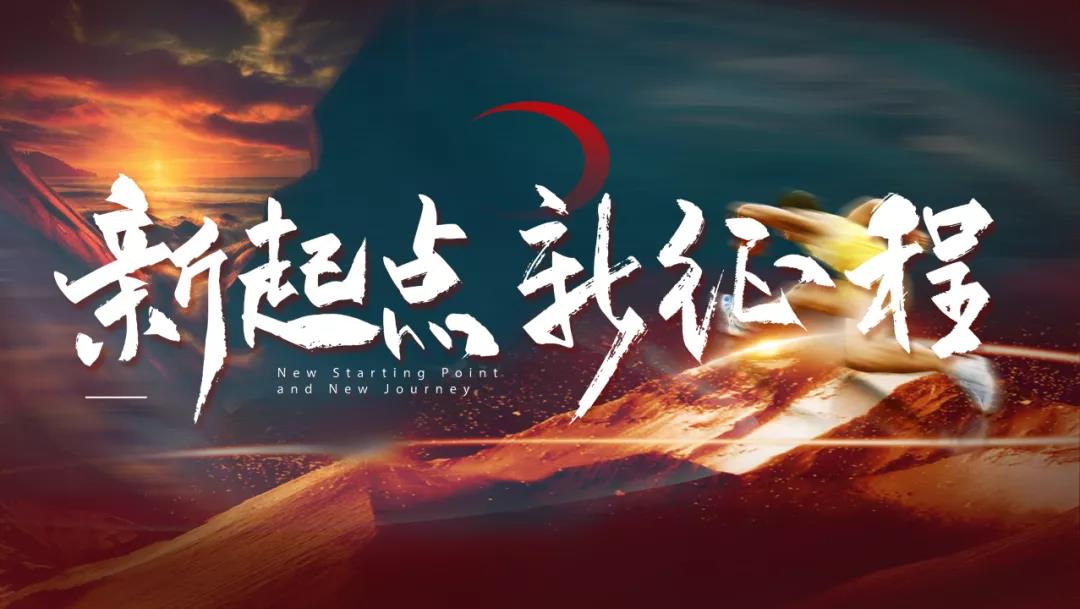 微信圖片_20210116131100