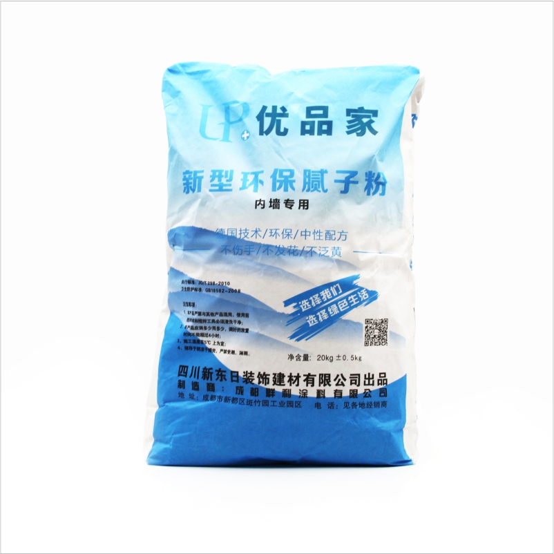 膩?zhàn)臃郏埓? src=