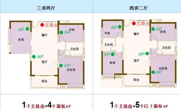 微信圖片_20210409172332