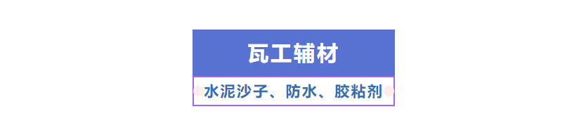 微信圖片_20210626131849