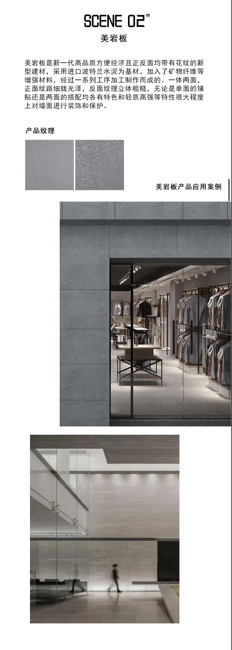 微信圖片_20210528095147