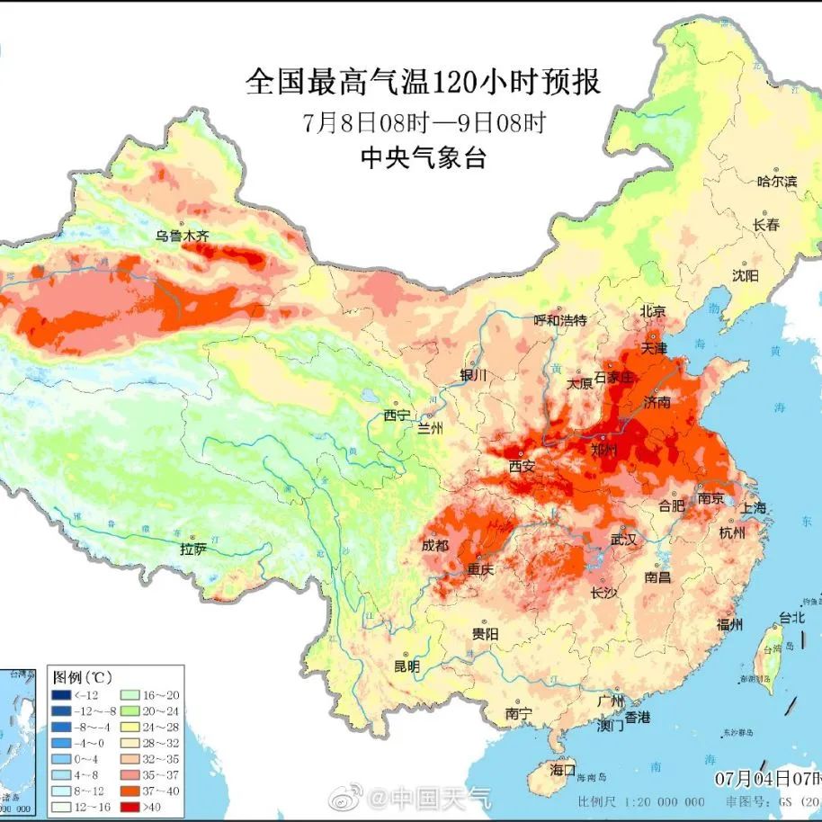 微信圖片_20220708161439