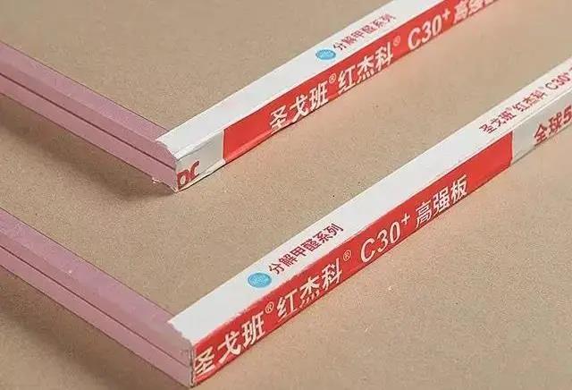 微信圖片_20210910131827