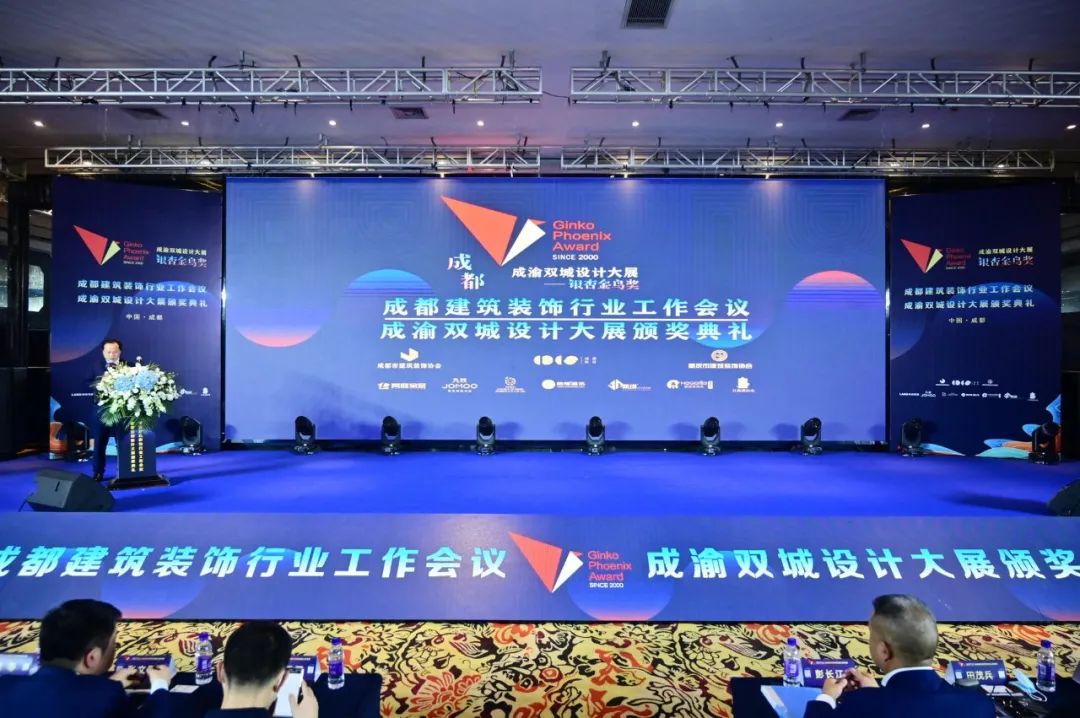 微信圖片_20230408084733