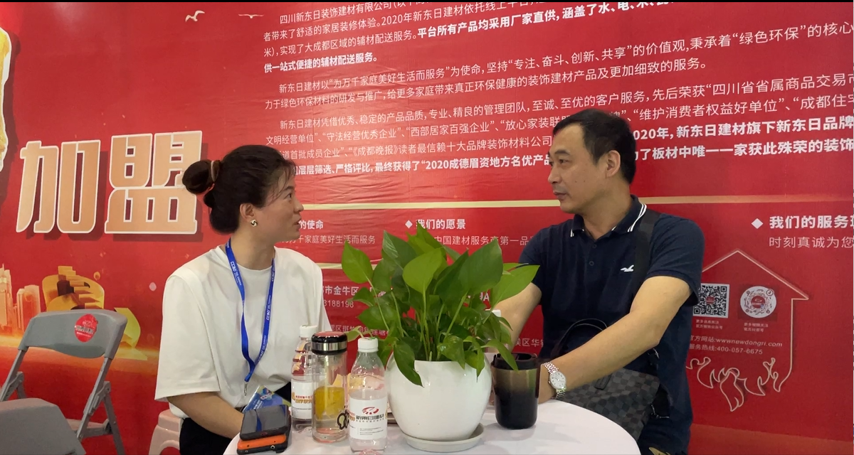 微信圖片_202304231741111