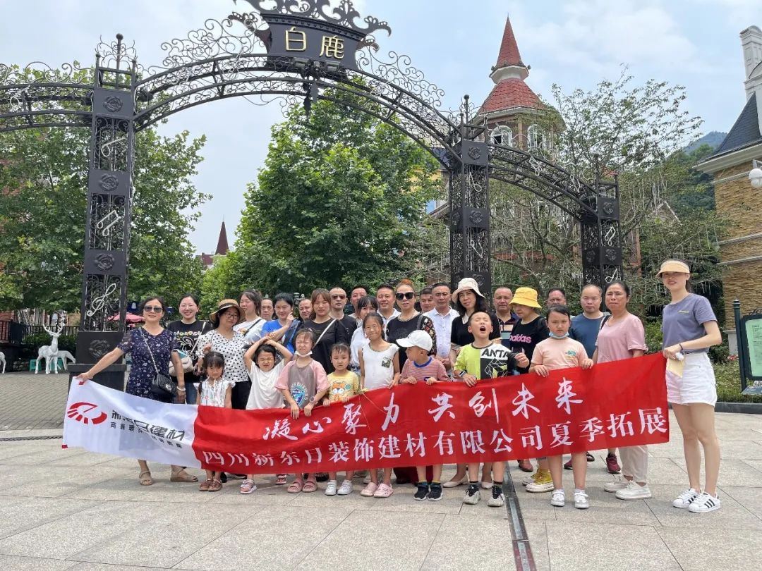 微信圖片_20220819084348