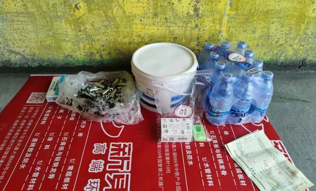 e023ed58ly4h4q2f1orhxj20u00i5tc6