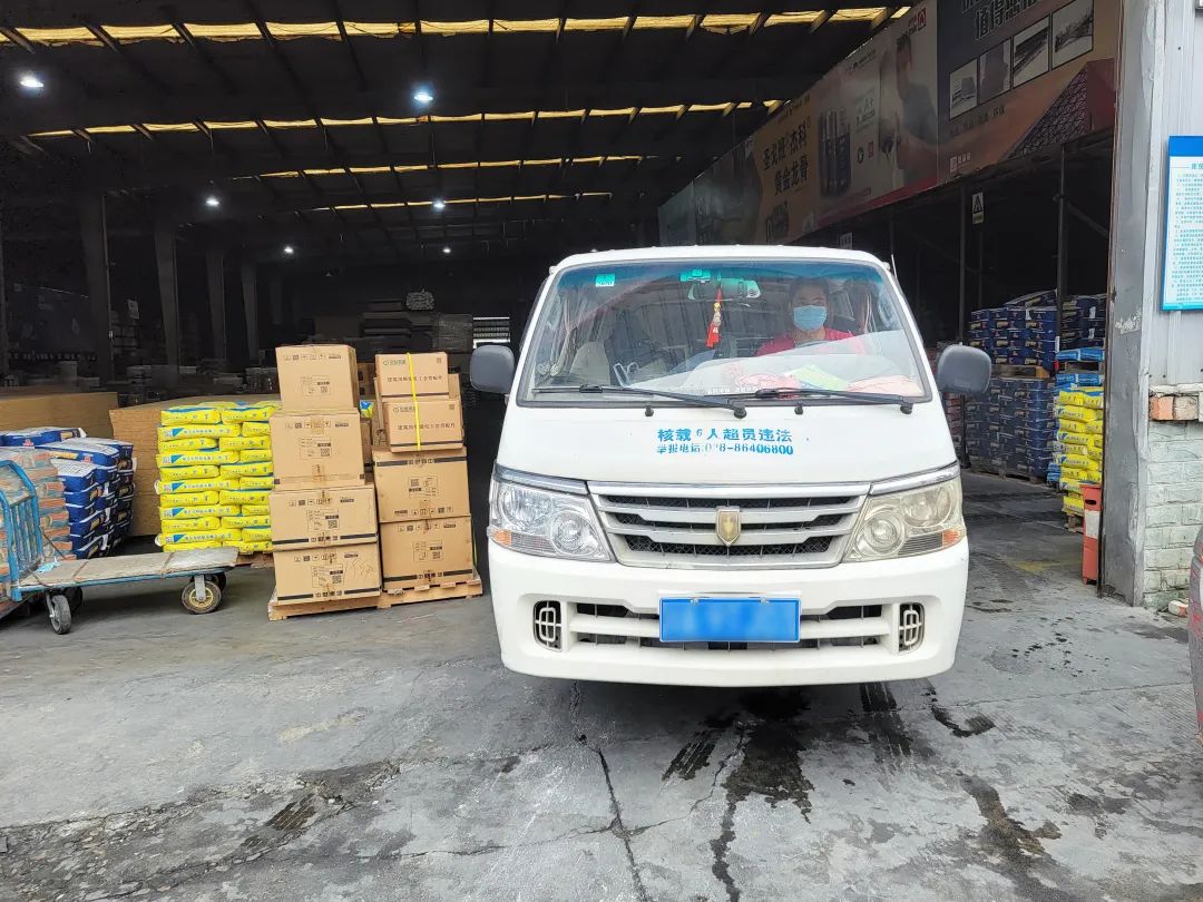 微信圖片_20220921135416