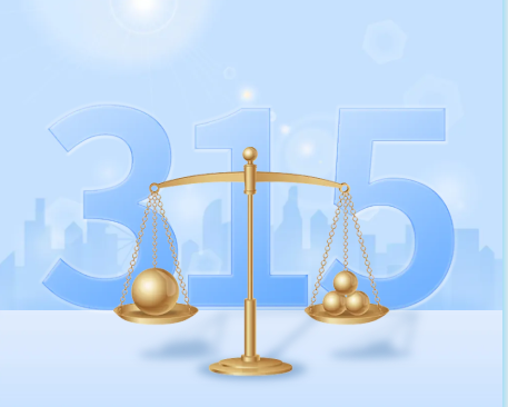 ScreenShot_2026-03-11_155425_712