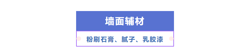 微信圖片_20210626135859