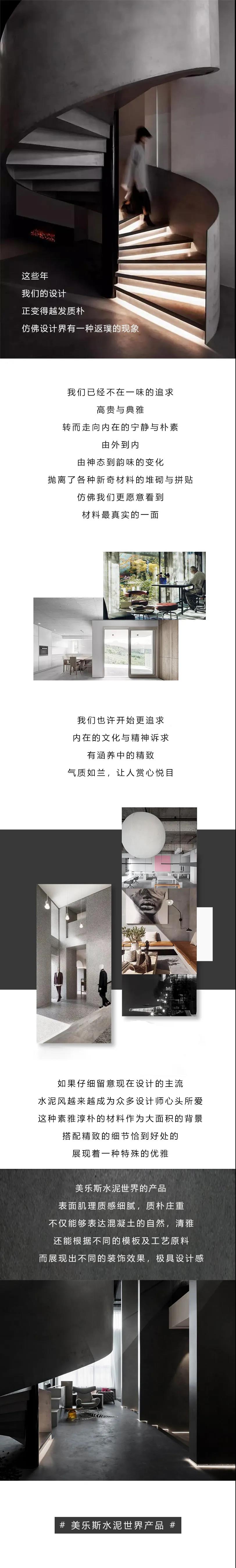 微信圖片_20210528095123