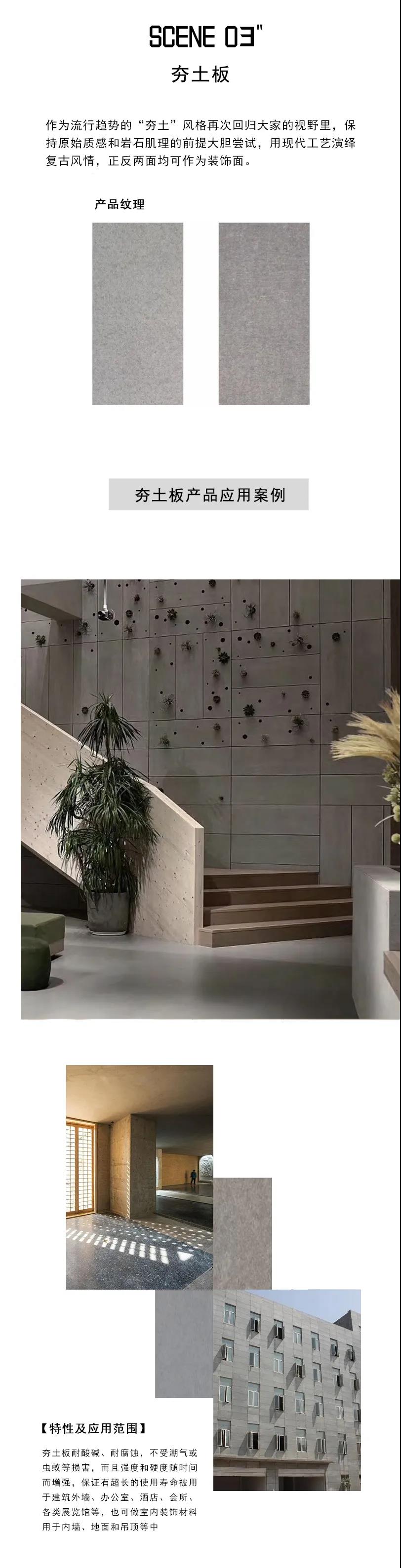 微信圖片_20210528095151