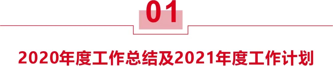 c52730f9ab587a398d82f7dd39f3511