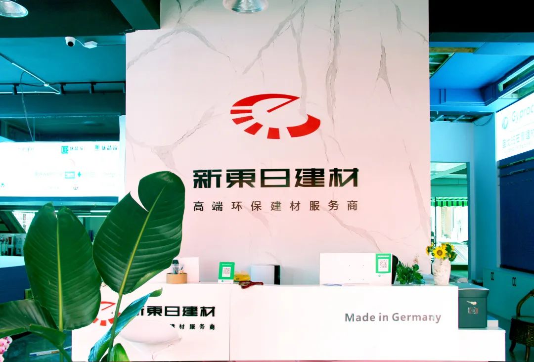 微信圖片_20220613104346