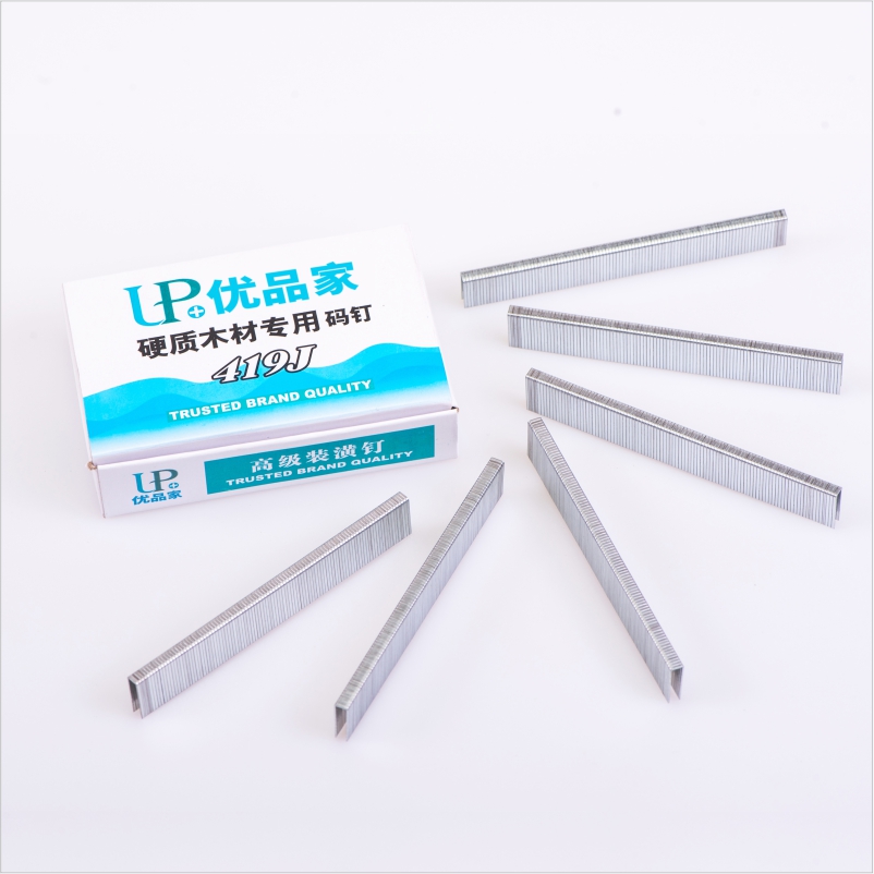 硬質(zhì)木材專用碼釘