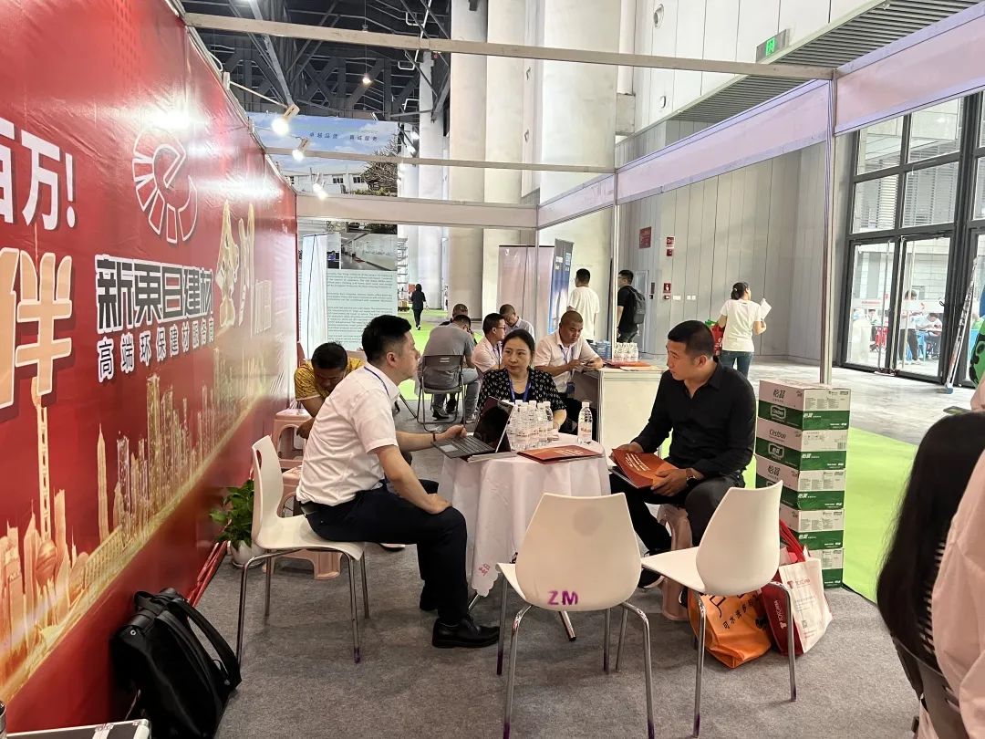 微信圖片_20230425082943