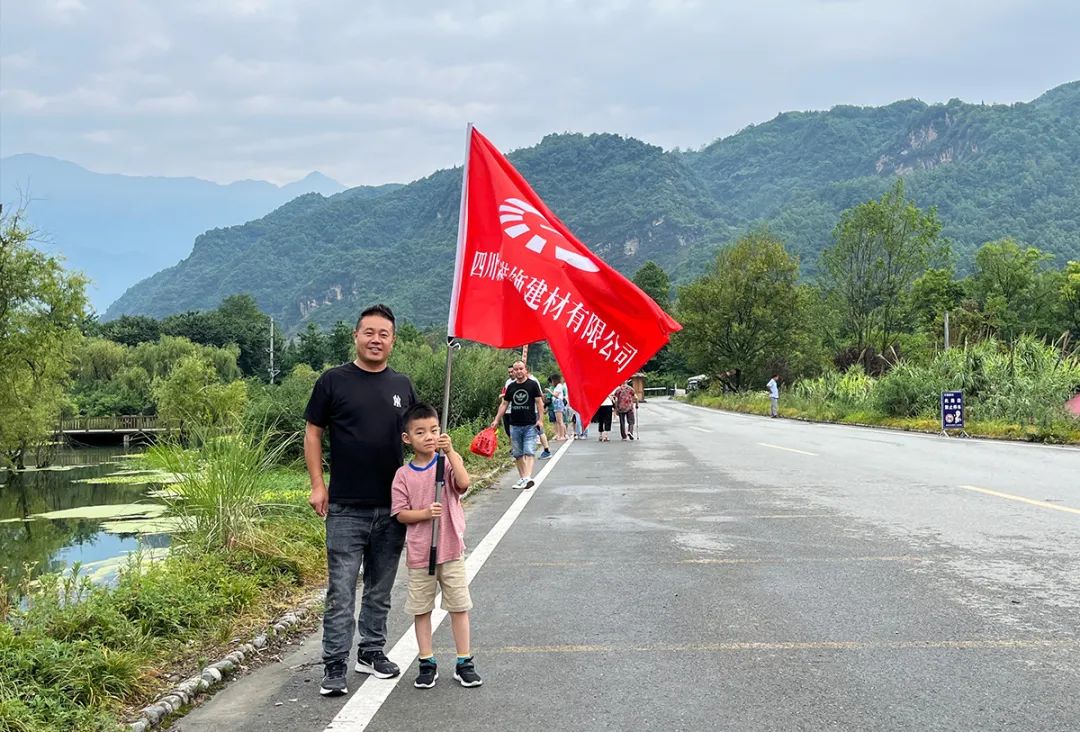 微信圖片_20220819084442