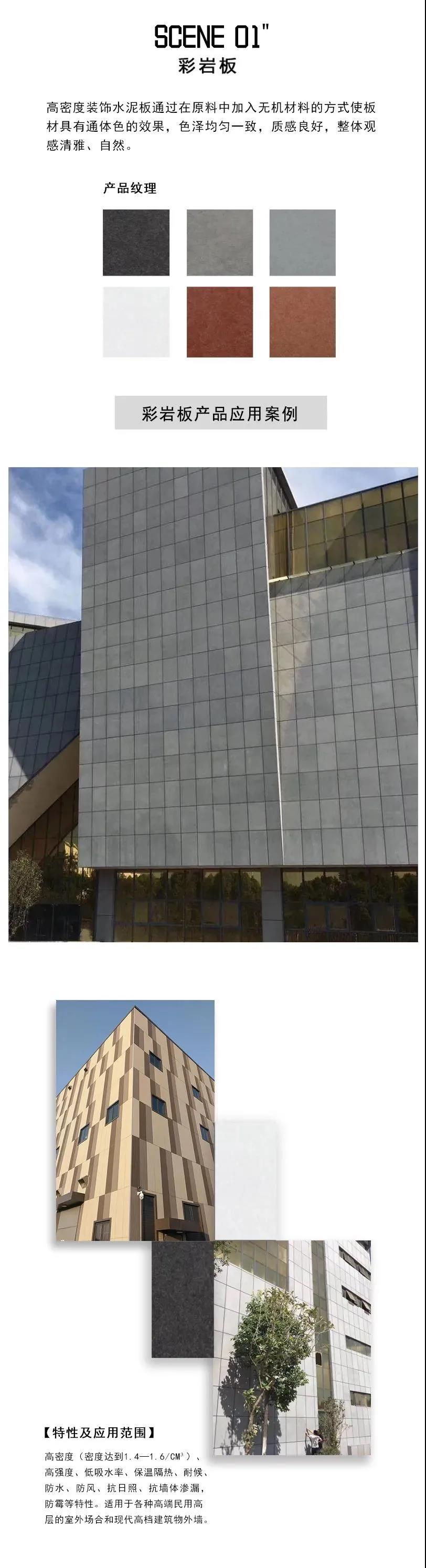 微信圖片_20210528095138