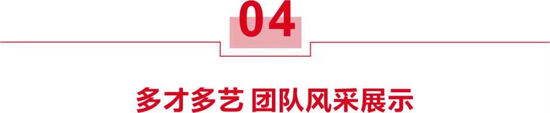 微信圖片_202