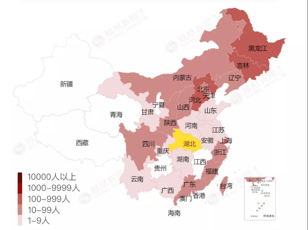 微信圖片_202