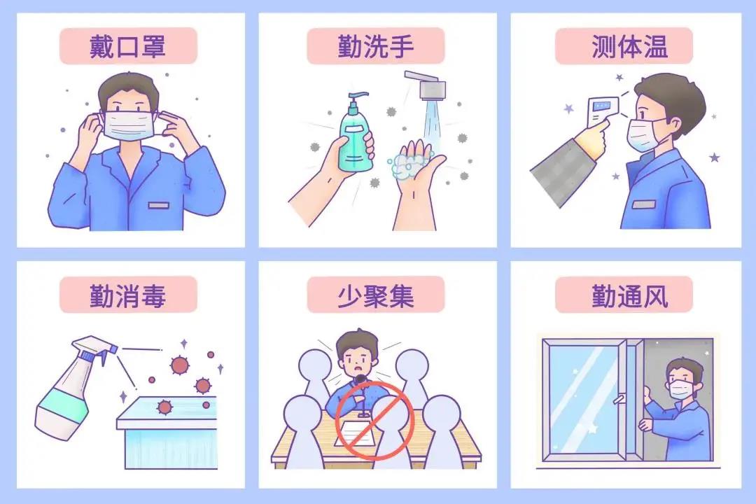微信圖片_202
