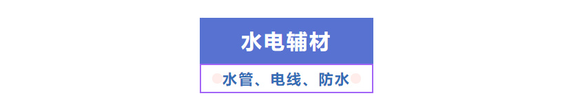 微信圖片_202