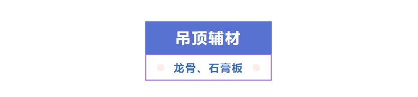 微信圖片_202